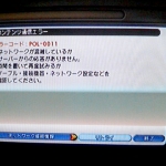 Thumbnail of post image 148