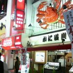 Thumbnail of post image 081