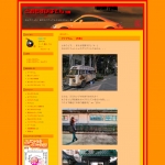 Thumbnail of post image 171