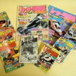Thumbnail of post image 055