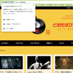 Thumbnail of post image 196