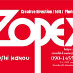 Thumbnail of post image 018